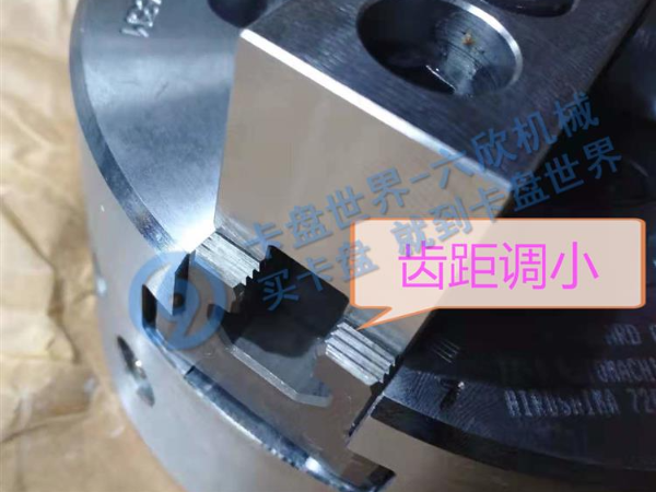 液壓卡盤三爪大小怎么調(diào)，液壓卡盤怎么調(diào)三爪