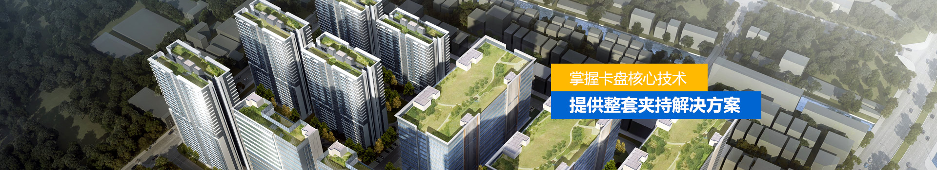 六欣機械：掌握卡盤核心技術(shù)，提供整套夾持解決方案